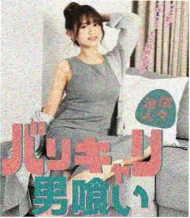 寂寞影院刑侦推理剧《第七个证人》海报